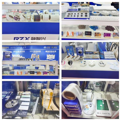 2025上海物联网展今日盛大开幕，融智兴科技诚邀技术交流