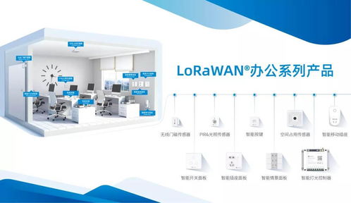 盛宴重启，技术交流正当时 深圳国际物联网展10月23-25日盛装启幕